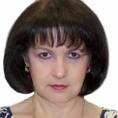 Голубкова Марина Михайловна